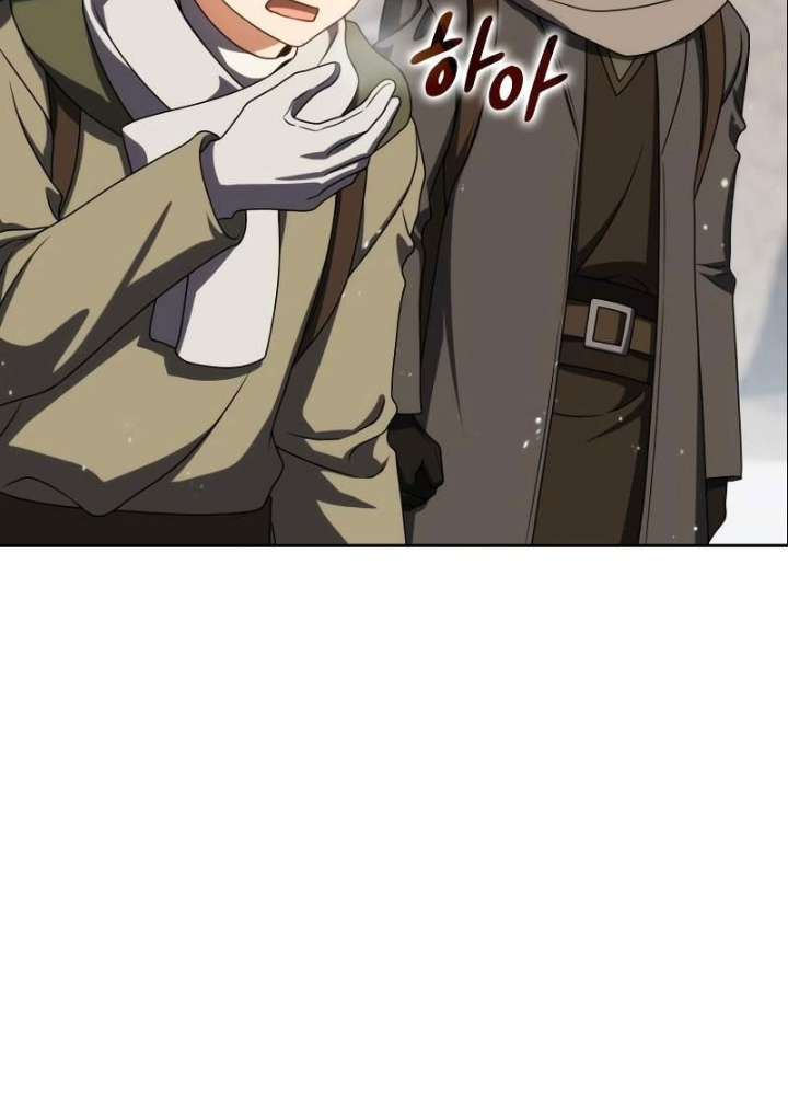 Sát Thủ Tái Sinh Thành Một Kiếm Sĩ Thiên Tài Chapter 61 - Trang 2