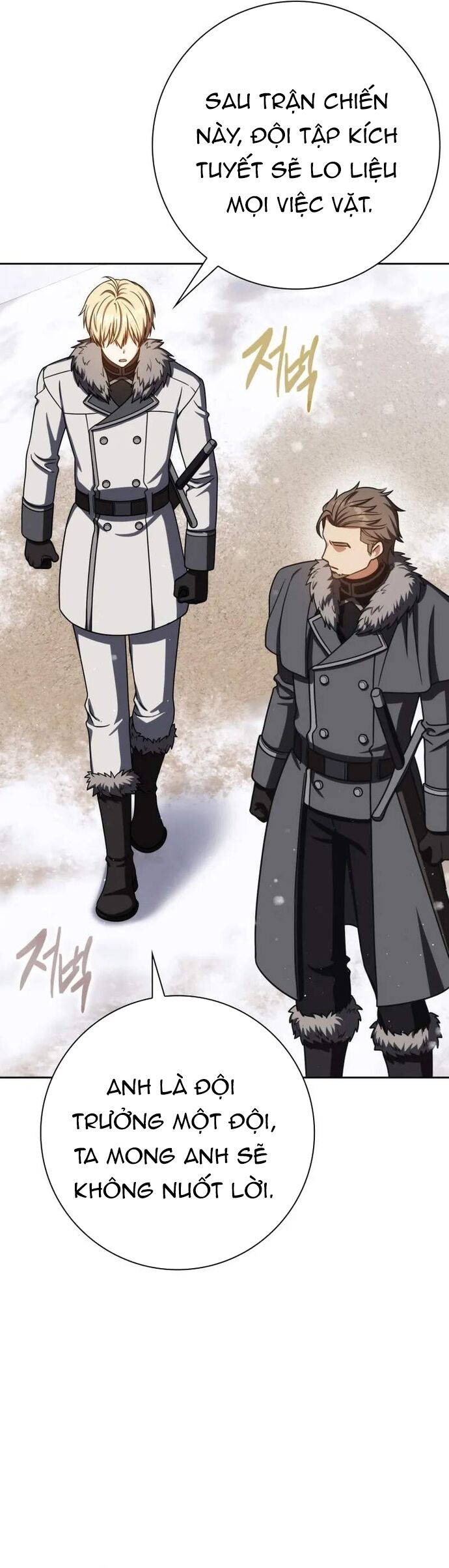 Sát Thủ Tái Sinh Thành Một Kiếm Sĩ Thiên Tài Chapter 66 - Trang 2
