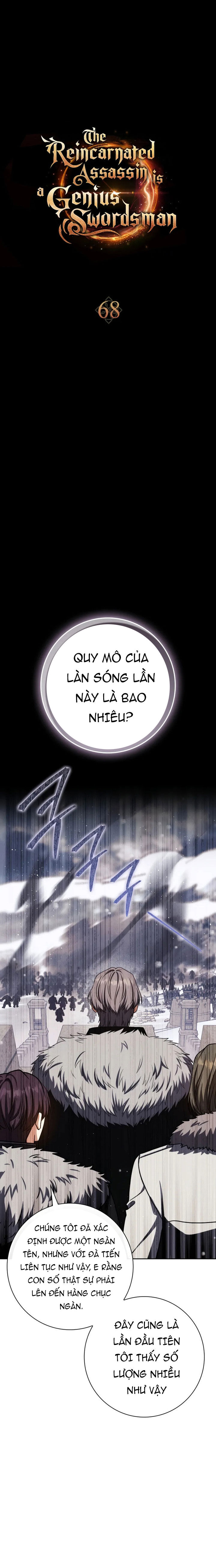 Sát Thủ Tái Sinh Thành Một Kiếm Sĩ Thiên Tài Chapter 68 - Trang 2