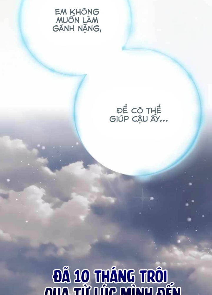 Sát Thủ Tái Sinh Thành Một Kiếm Sĩ Thiên Tài Chapter 70 - Trang 2