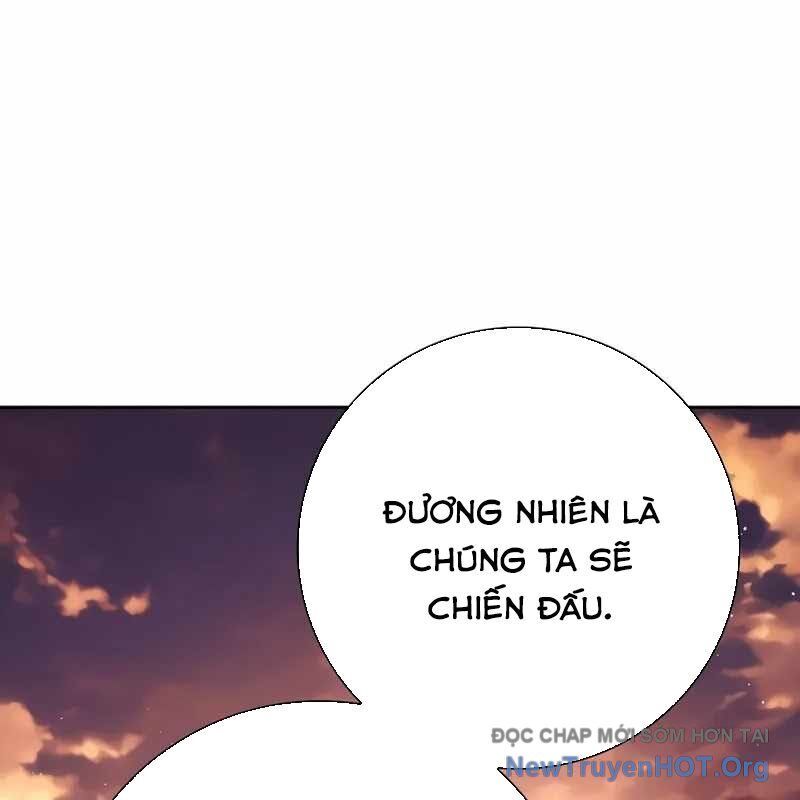 Sát Thủ Tái Sinh Thành Một Kiếm Sĩ Thiên Tài Chapter 71 - Trang 2
