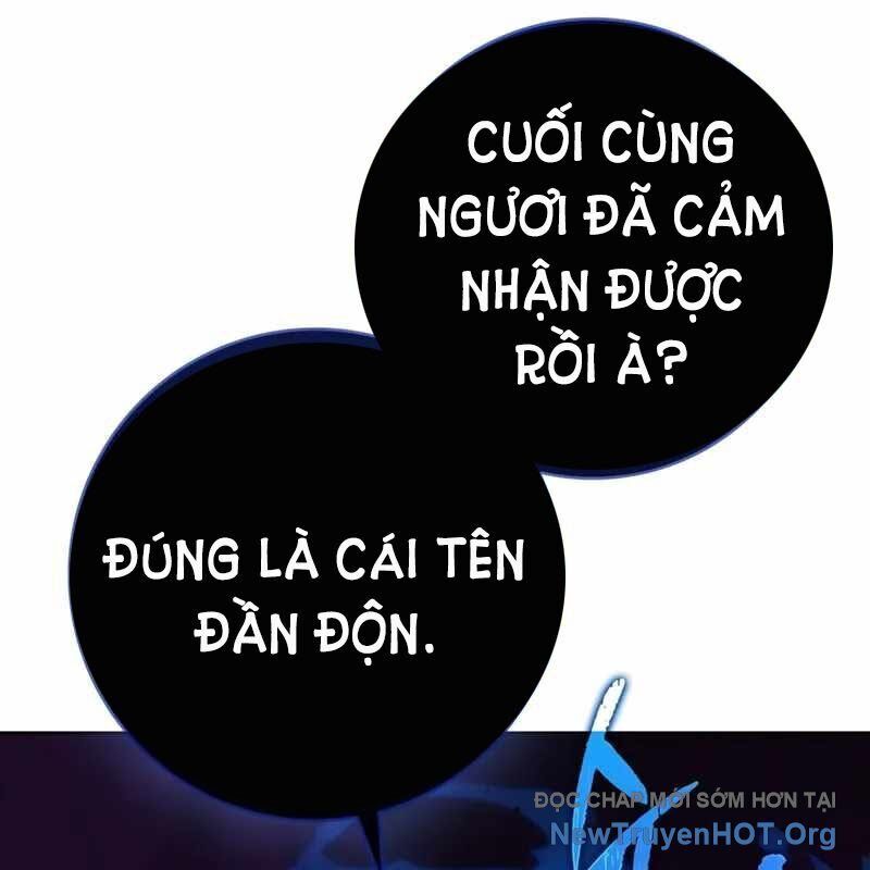 Sát Thủ Tái Sinh Thành Một Kiếm Sĩ Thiên Tài Chapter 71 - Trang 2