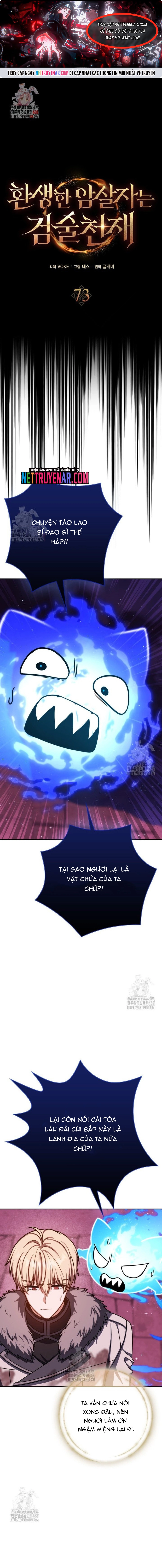 Sát Thủ Tái Sinh Thành Một Kiếm Sĩ Thiên Tài Chapter 73 - Trang 2