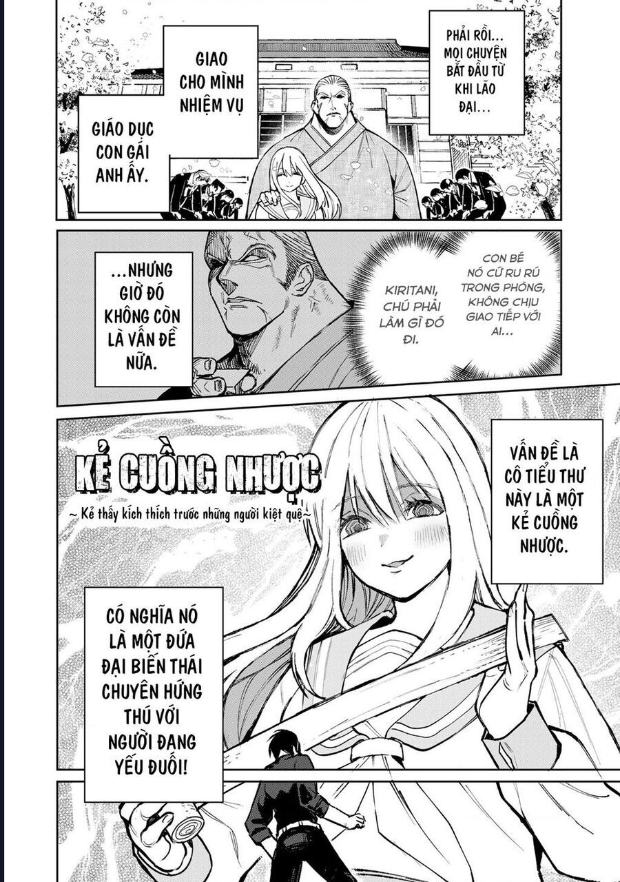 Để Em Băng Bó Cho Anh Nhé? – Kizuguchi To Houtai Chapter 2 - Trang 2