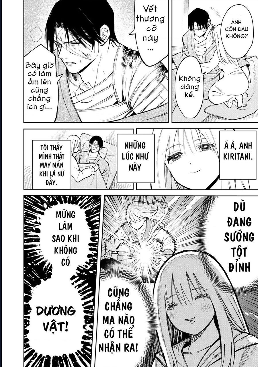 Để Em Băng Bó Cho Anh Nhé? – Kizuguchi To Houtai Chapter 2 - Trang 2