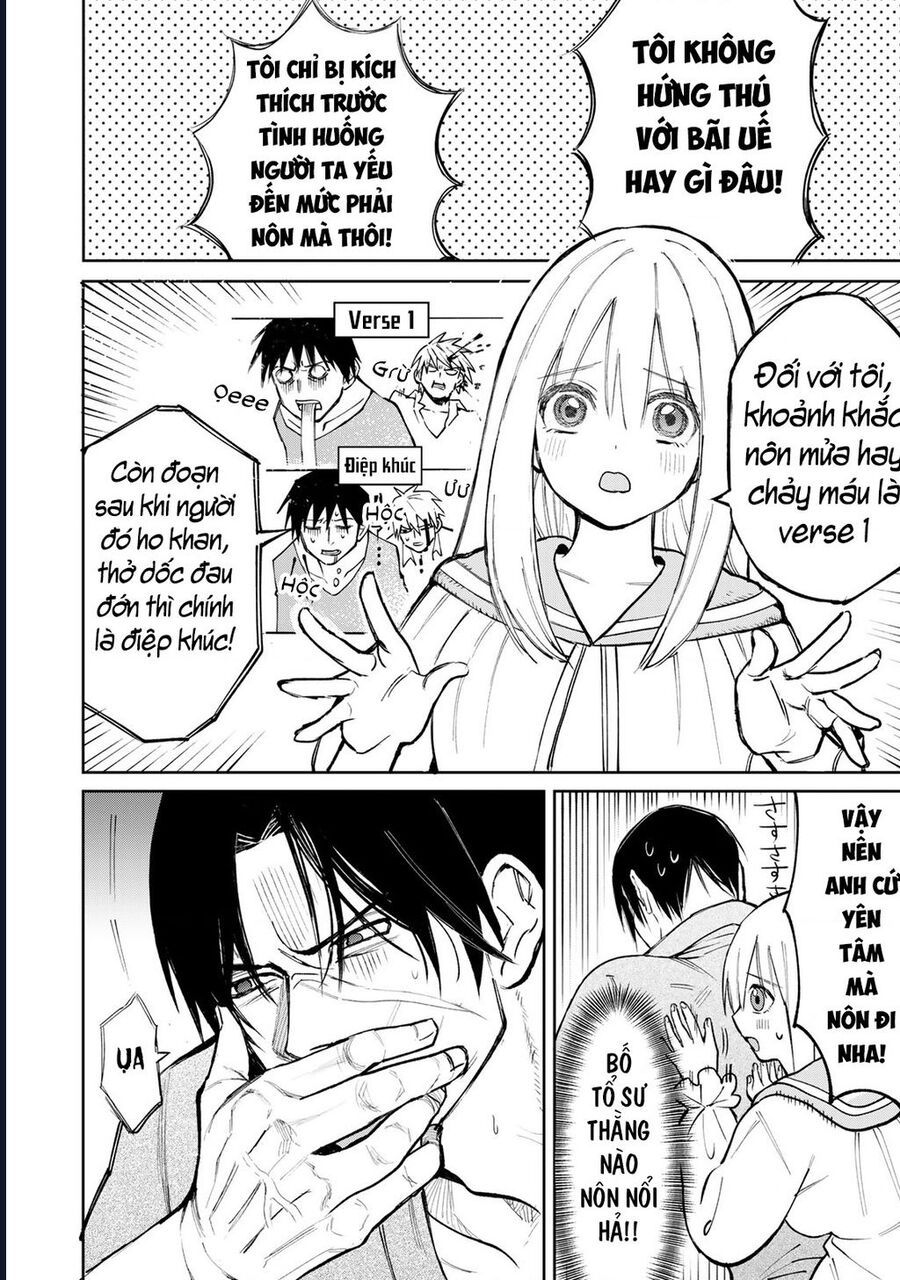 Để Em Băng Bó Cho Anh Nhé? – Kizuguchi To Houtai Chapter 2 - Trang 2