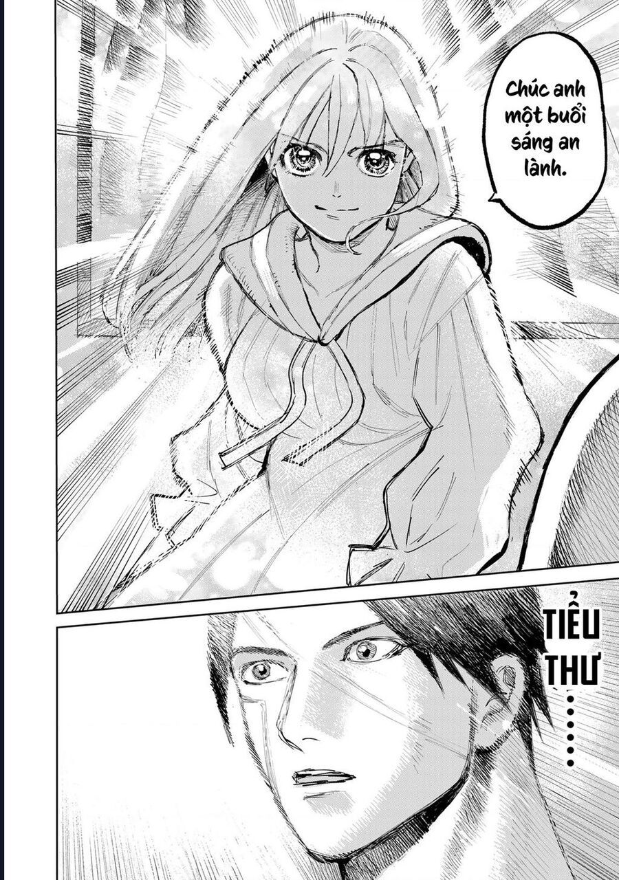 Để Em Băng Bó Cho Anh Nhé? – Kizuguchi To Houtai Chapter 2 - Trang 2