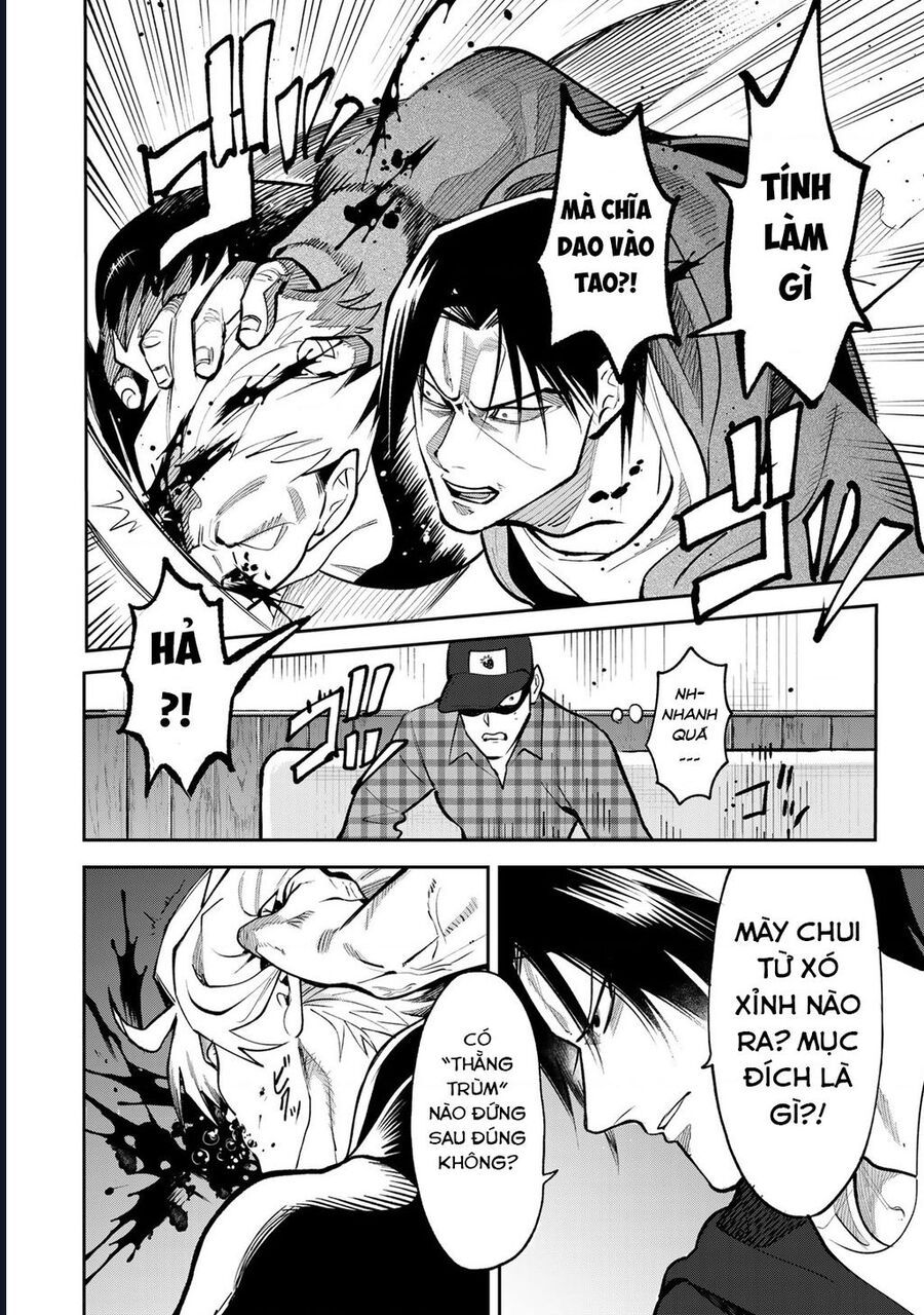 Để Em Băng Bó Cho Anh Nhé? – Kizuguchi To Houtai Chapter 10 - Trang 2