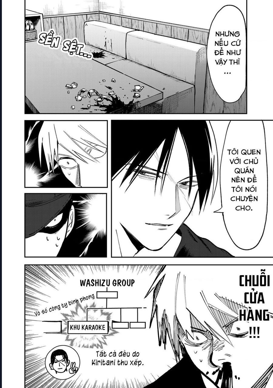 Để Em Băng Bó Cho Anh Nhé? – Kizuguchi To Houtai Chapter 10 - Trang 2
