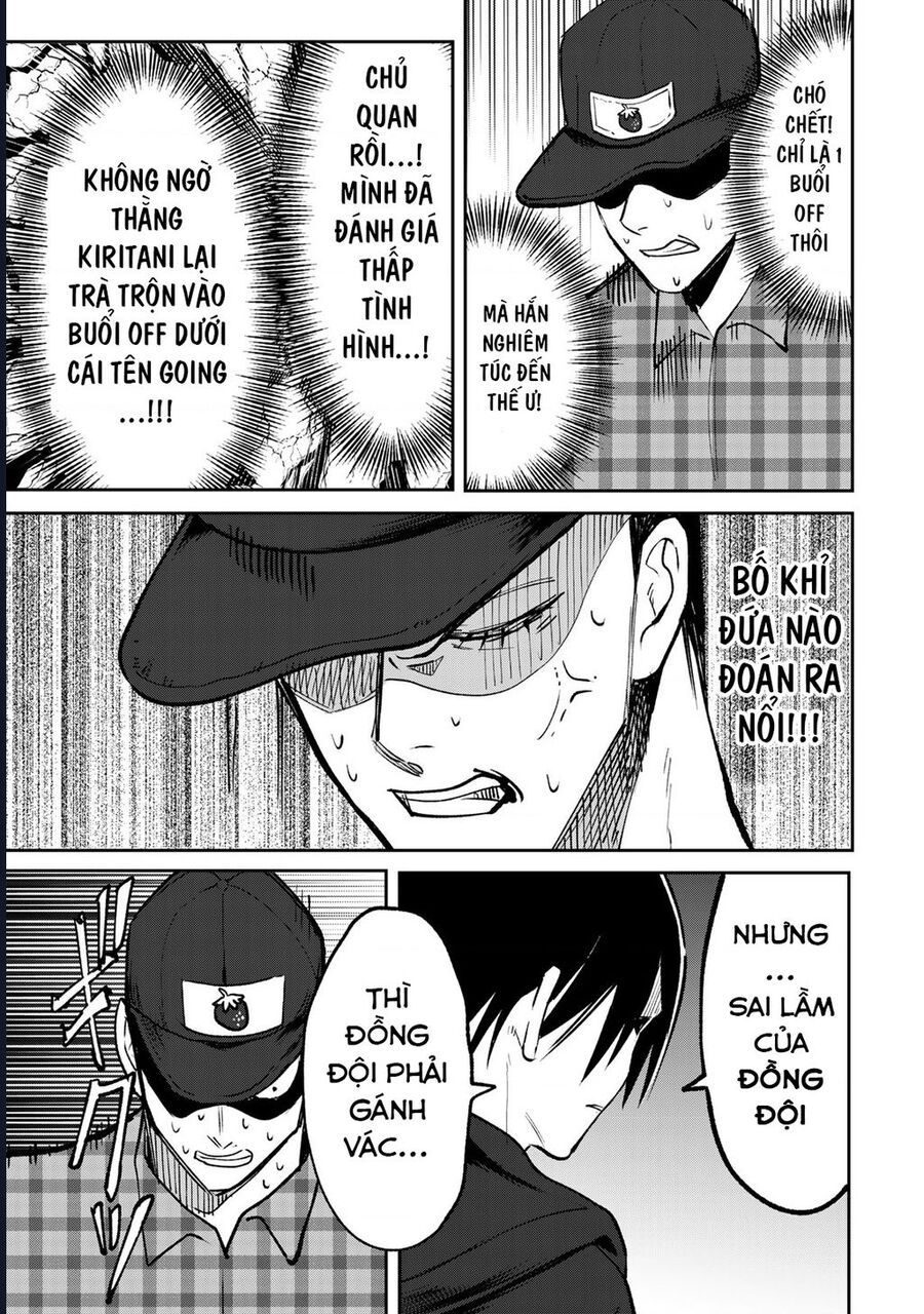 Để Em Băng Bó Cho Anh Nhé? – Kizuguchi To Houtai Chapter 10 - Trang 2