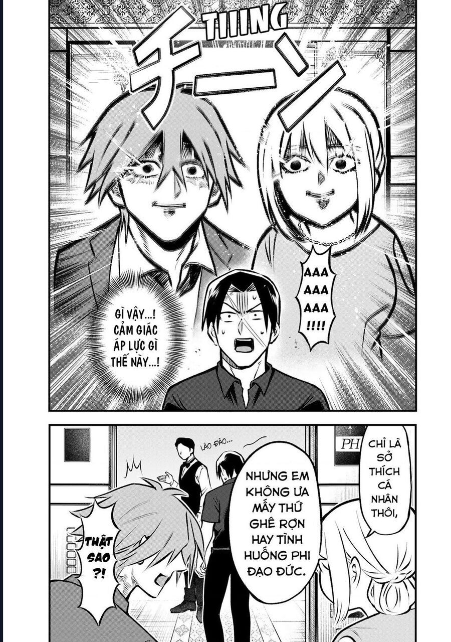 Để Em Băng Bó Cho Anh Nhé? – Kizuguchi To Houtai Chapter 21 - Trang 2