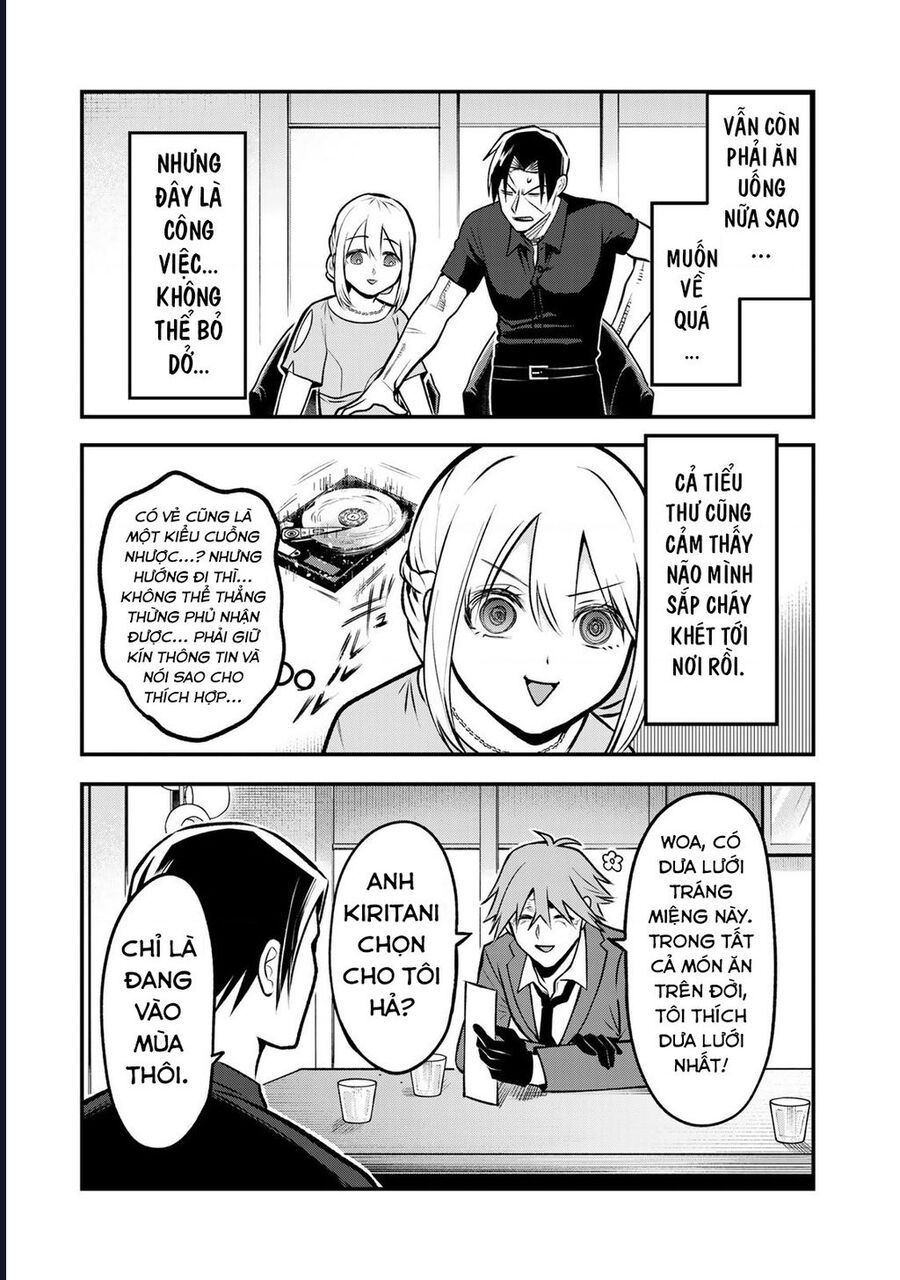 Để Em Băng Bó Cho Anh Nhé? – Kizuguchi To Houtai Chapter 21 - Trang 2