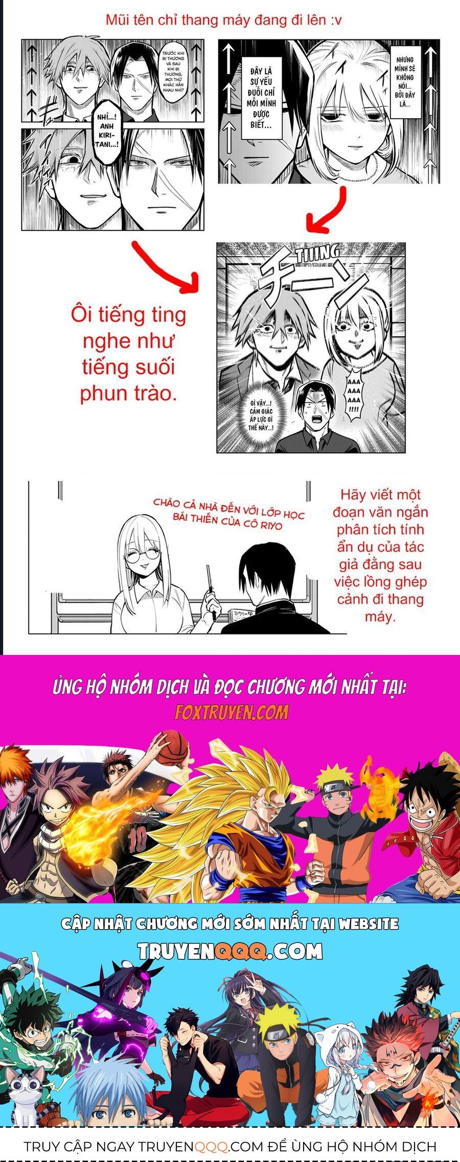Để Em Băng Bó Cho Anh Nhé? – Kizuguchi To Houtai Chapter 21 - Trang 2