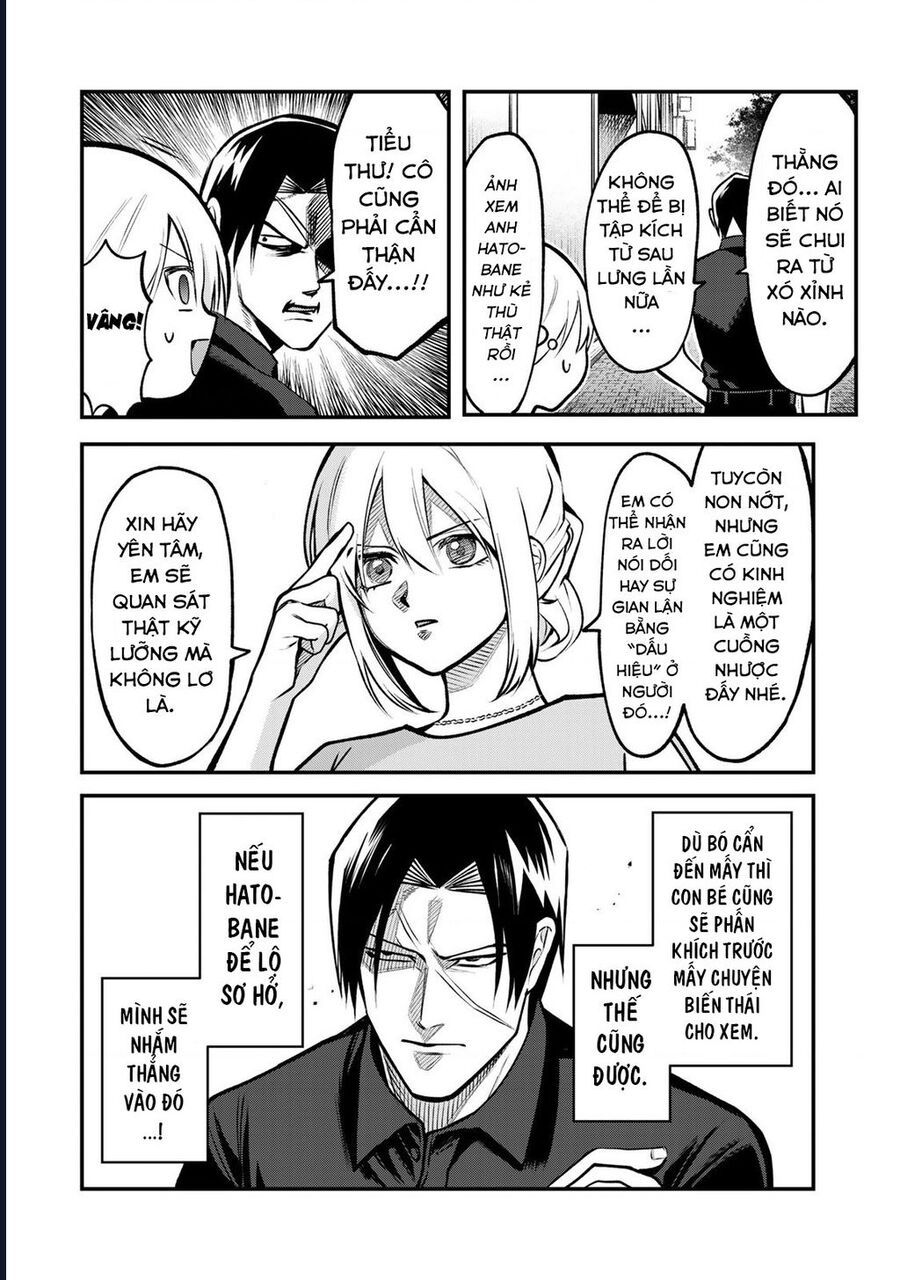 Để Em Băng Bó Cho Anh Nhé? – Kizuguchi To Houtai Chapter 21 - Trang 2