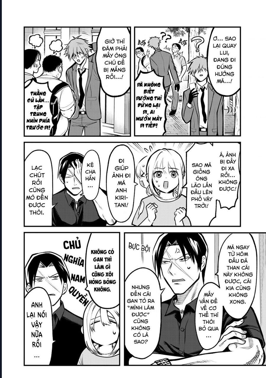 Để Em Băng Bó Cho Anh Nhé? – Kizuguchi To Houtai Chapter 21 - Trang 2