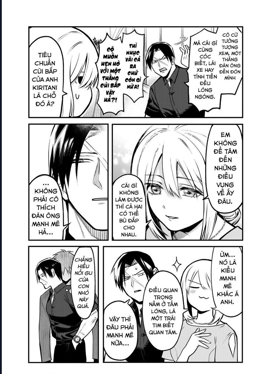 Để Em Băng Bó Cho Anh Nhé? – Kizuguchi To Houtai Chapter 21 - Trang 2