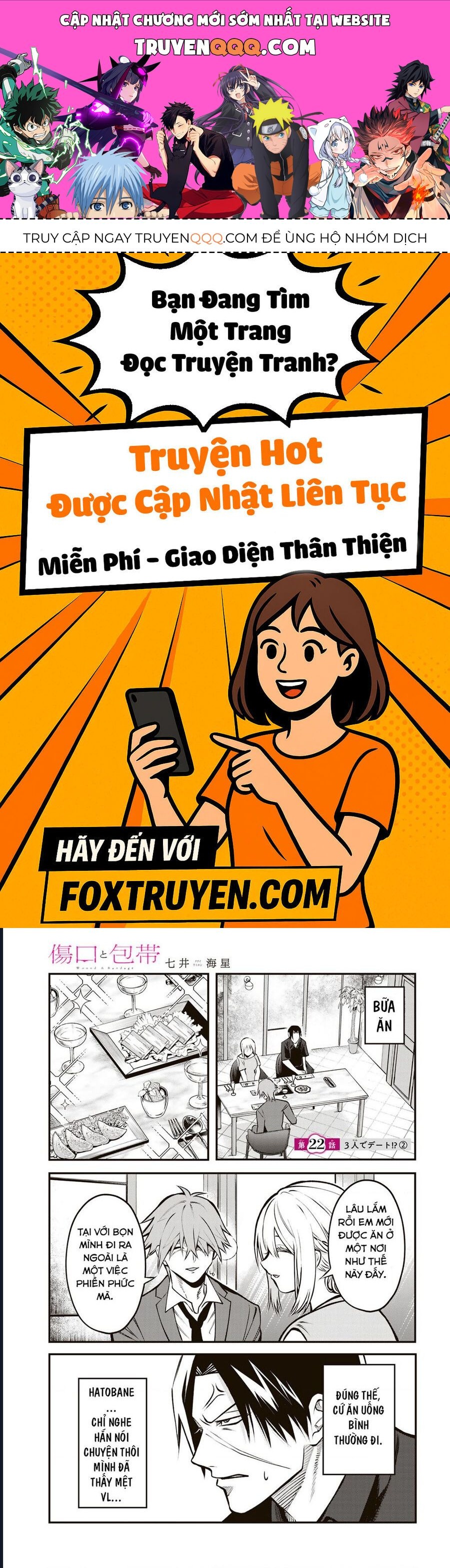 Để Em Băng Bó Cho Anh Nhé? – Kizuguchi To Houtai Chapter 22 - Trang 2
