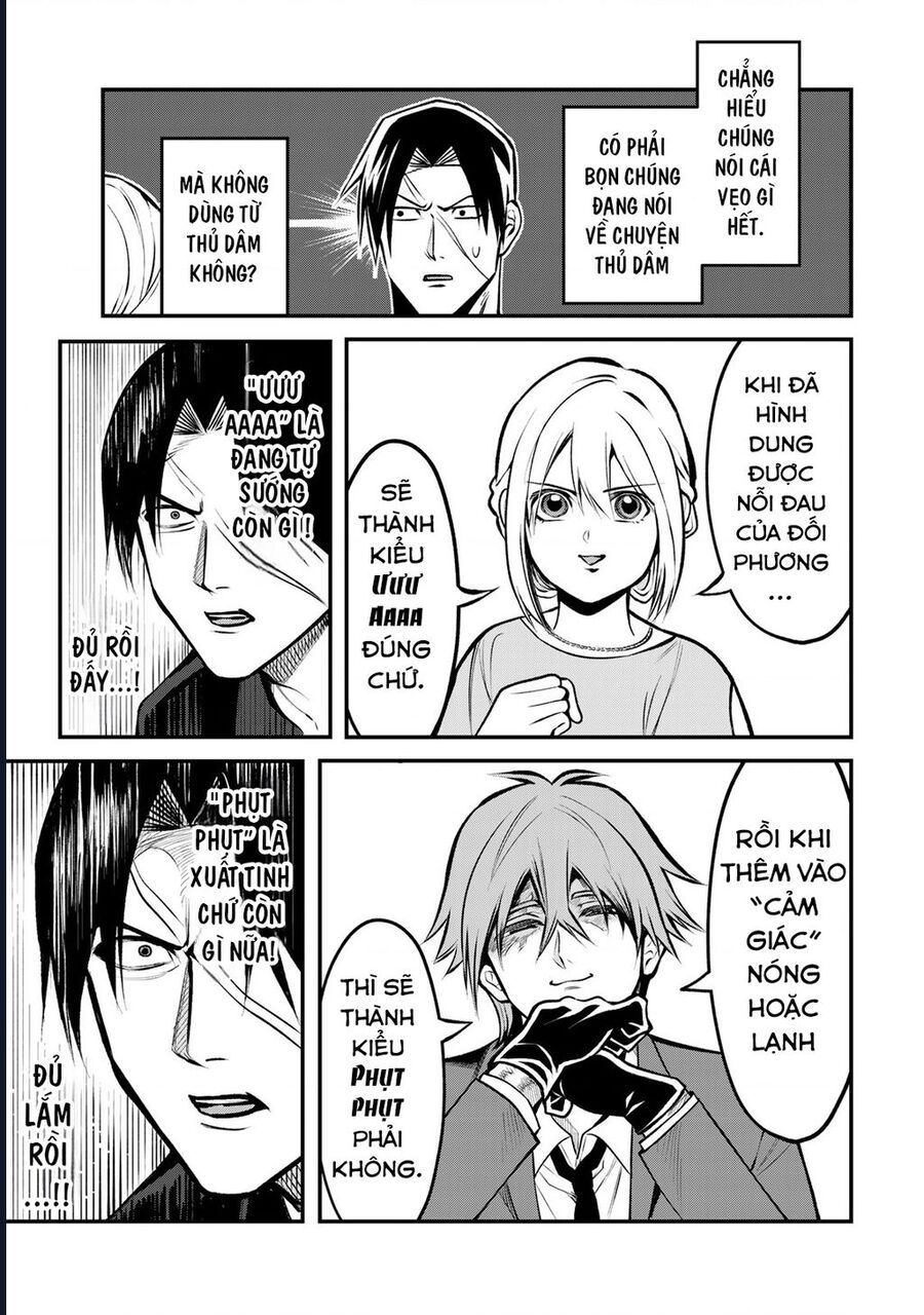 Để Em Băng Bó Cho Anh Nhé? – Kizuguchi To Houtai Chapter 22 - Trang 2