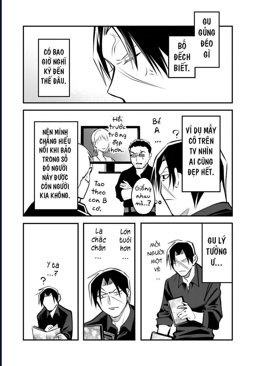 Để Em Băng Bó Cho Anh Nhé? – Kizuguchi To Houtai Chapter 22 - Trang 2
