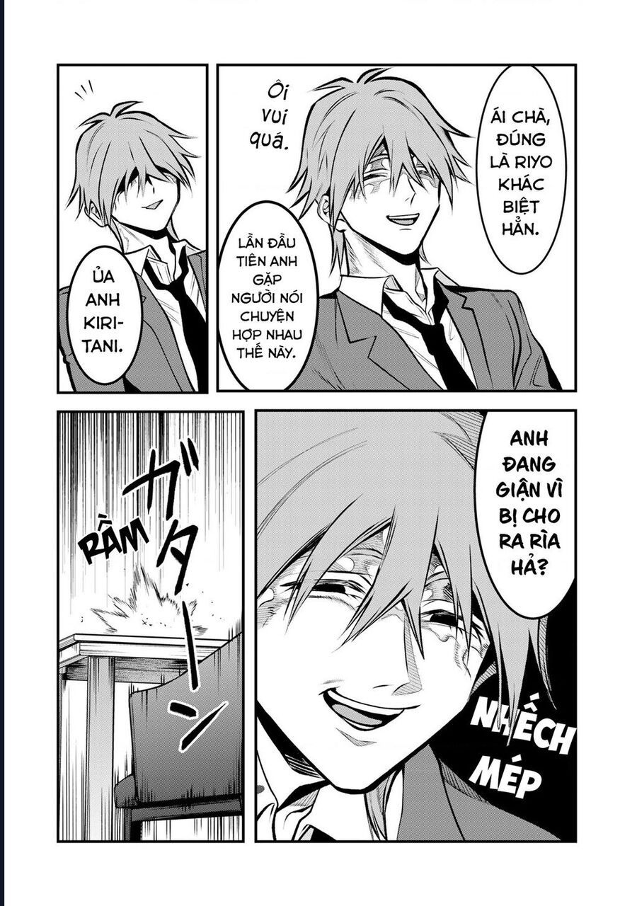 Để Em Băng Bó Cho Anh Nhé? – Kizuguchi To Houtai Chapter 22 - Trang 2