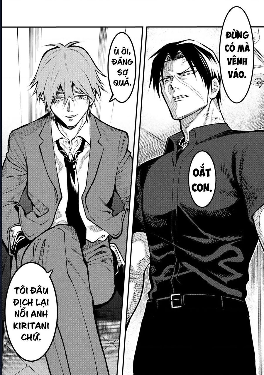 Để Em Băng Bó Cho Anh Nhé? – Kizuguchi To Houtai Chapter 22 - Trang 2