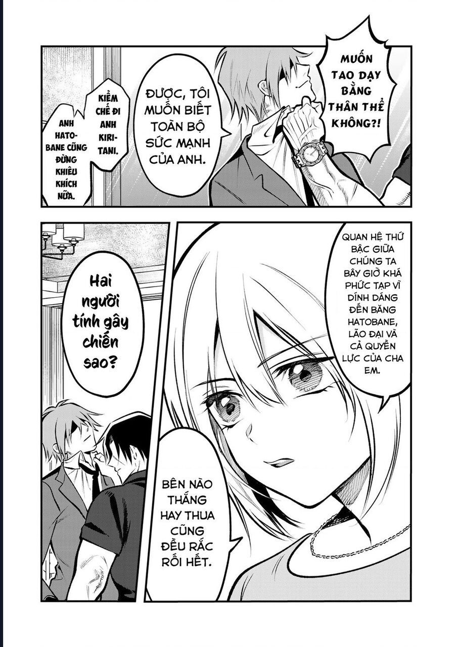 Để Em Băng Bó Cho Anh Nhé? – Kizuguchi To Houtai Chapter 22 - Trang 2