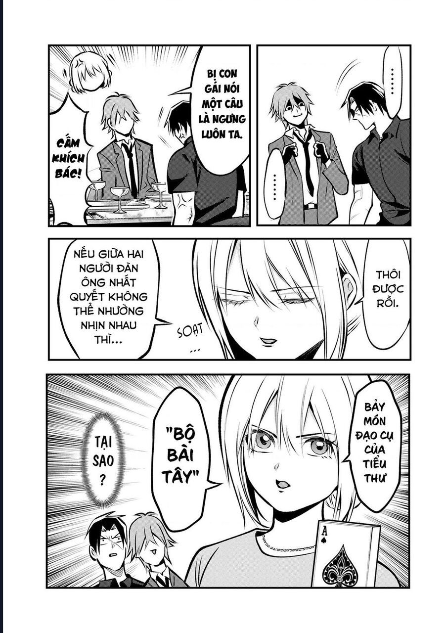 Để Em Băng Bó Cho Anh Nhé? – Kizuguchi To Houtai Chapter 22 - Trang 2