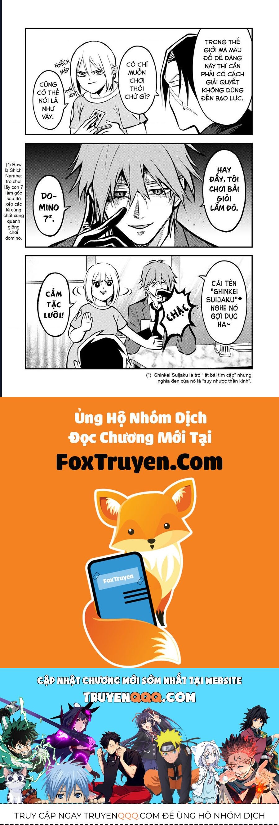 Để Em Băng Bó Cho Anh Nhé? – Kizuguchi To Houtai Chapter 22 - Trang 2