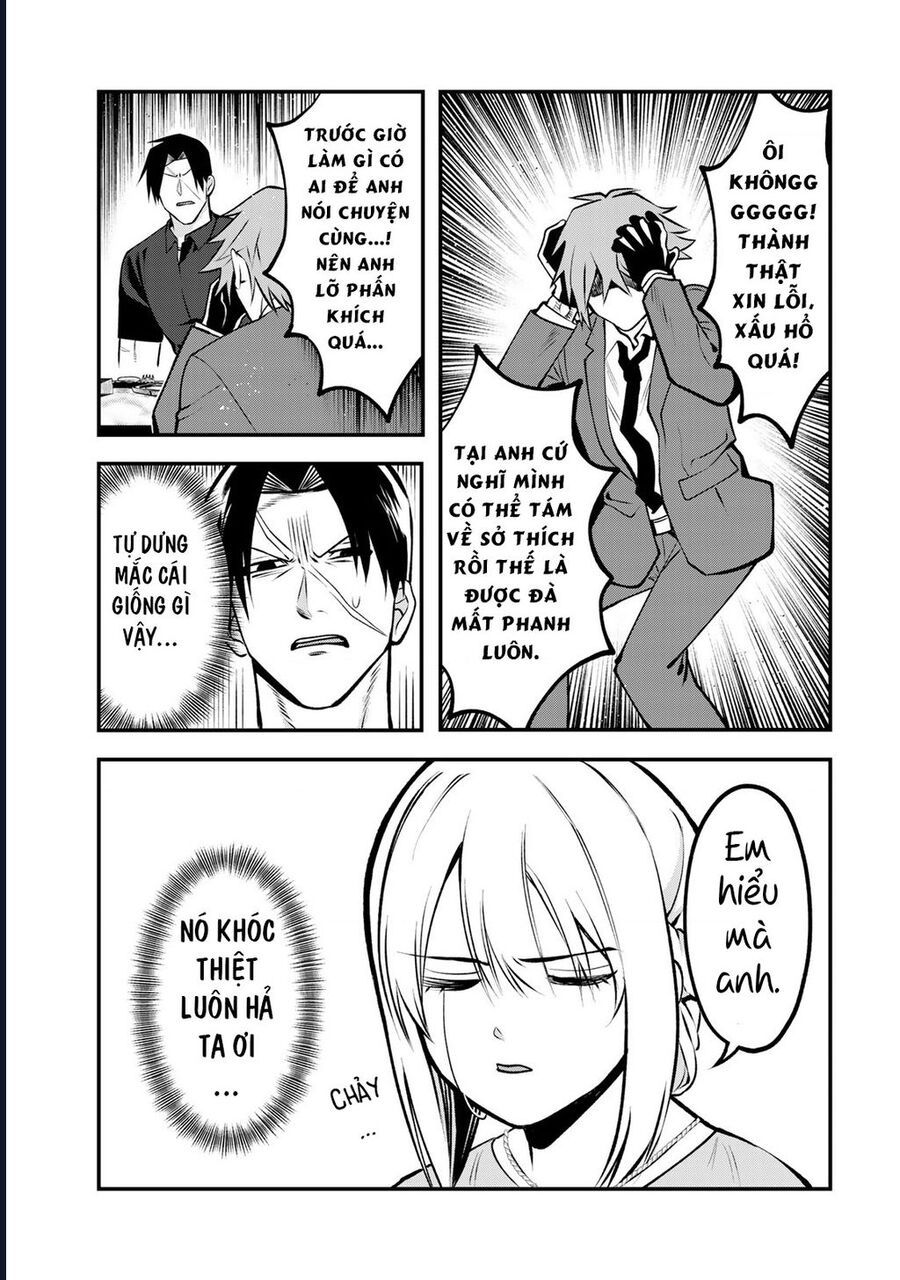 Để Em Băng Bó Cho Anh Nhé? – Kizuguchi To Houtai Chapter 22 - Trang 2