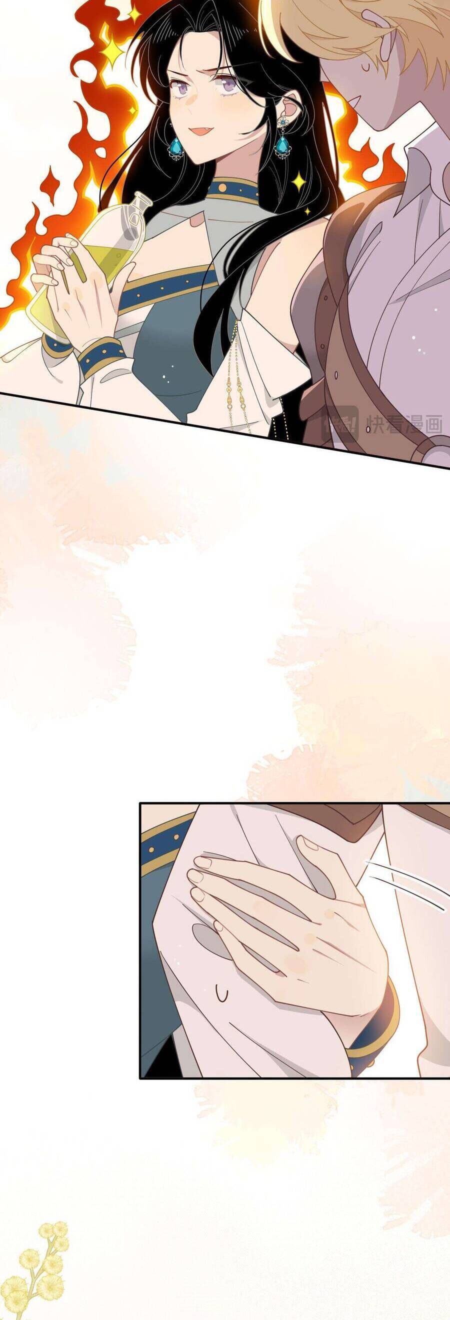 Xuyên Thành Phù Thủy Nuôi Dưỡng Kỵ Sĩ Thánh Điện Chapter 58 - Trang 2