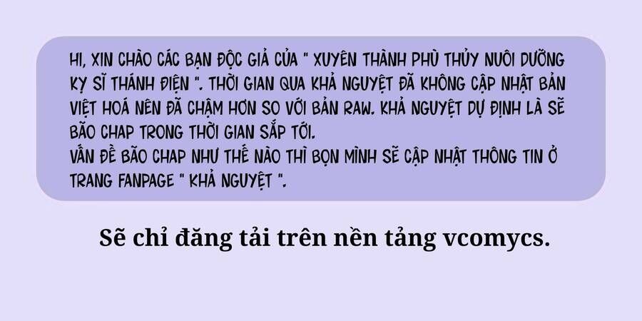 Xuyên Thành Phù Thủy Nuôi Dưỡng Kỵ Sĩ Thánh Điện Chapter 62 - Trang 2