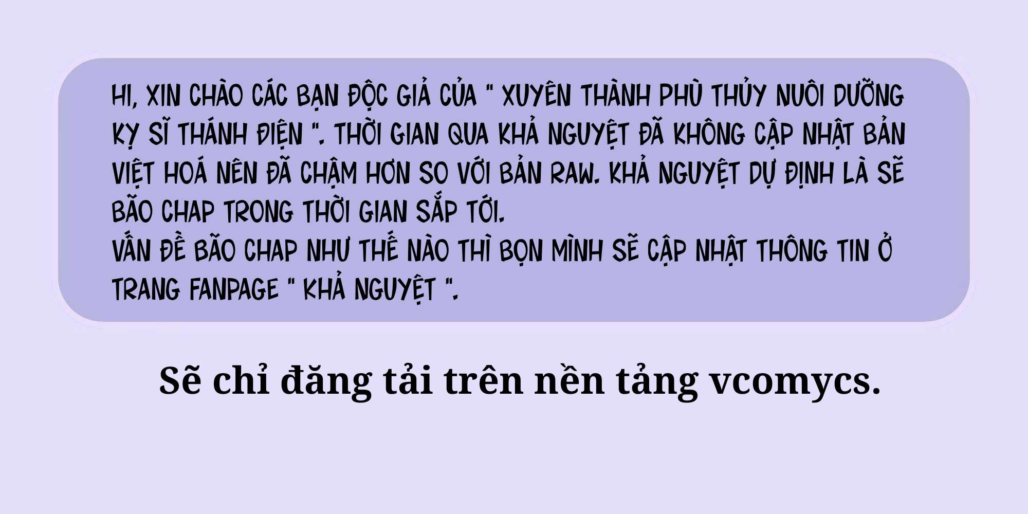 Xuyên Thành Phù Thủy Nuôi Dưỡng Kỵ Sĩ Thánh Điện Chapter 64 - Trang 2