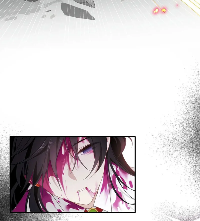 Xuyên Thành Phù Thủy Nuôi Dưỡng Kỵ Sĩ Thánh Điện Chapter 74 - Trang 2