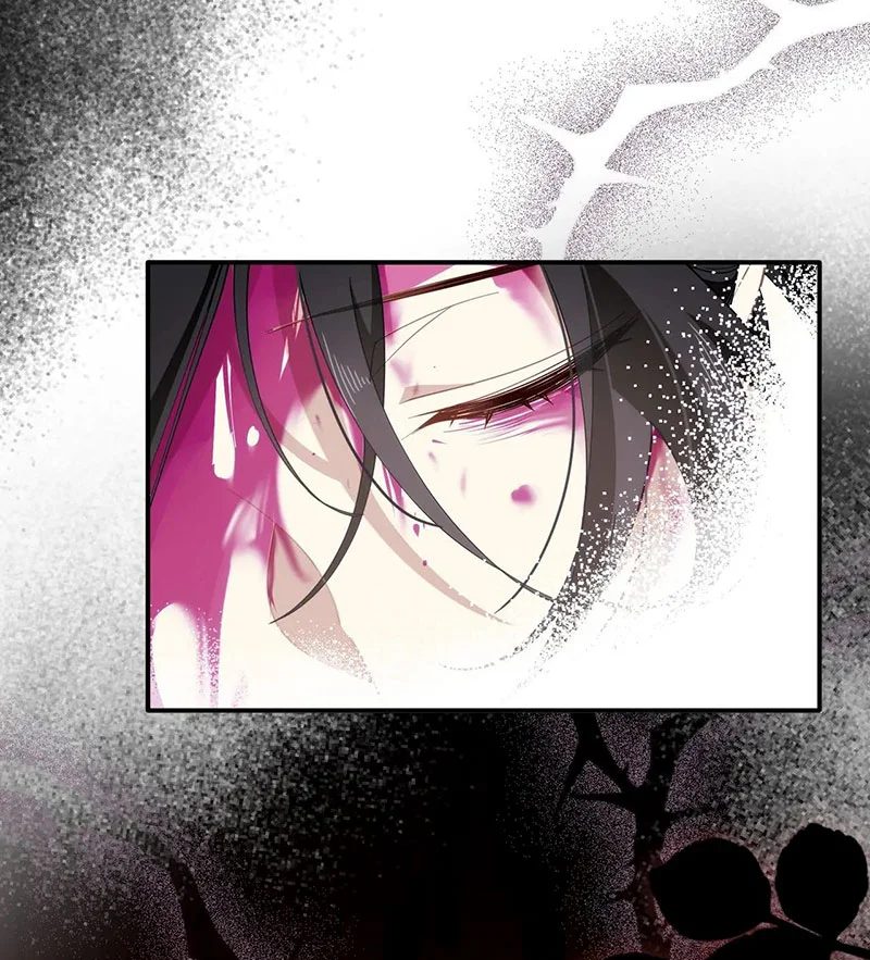 Xuyên Thành Phù Thủy Nuôi Dưỡng Kỵ Sĩ Thánh Điện Chapter 74 - Trang 2