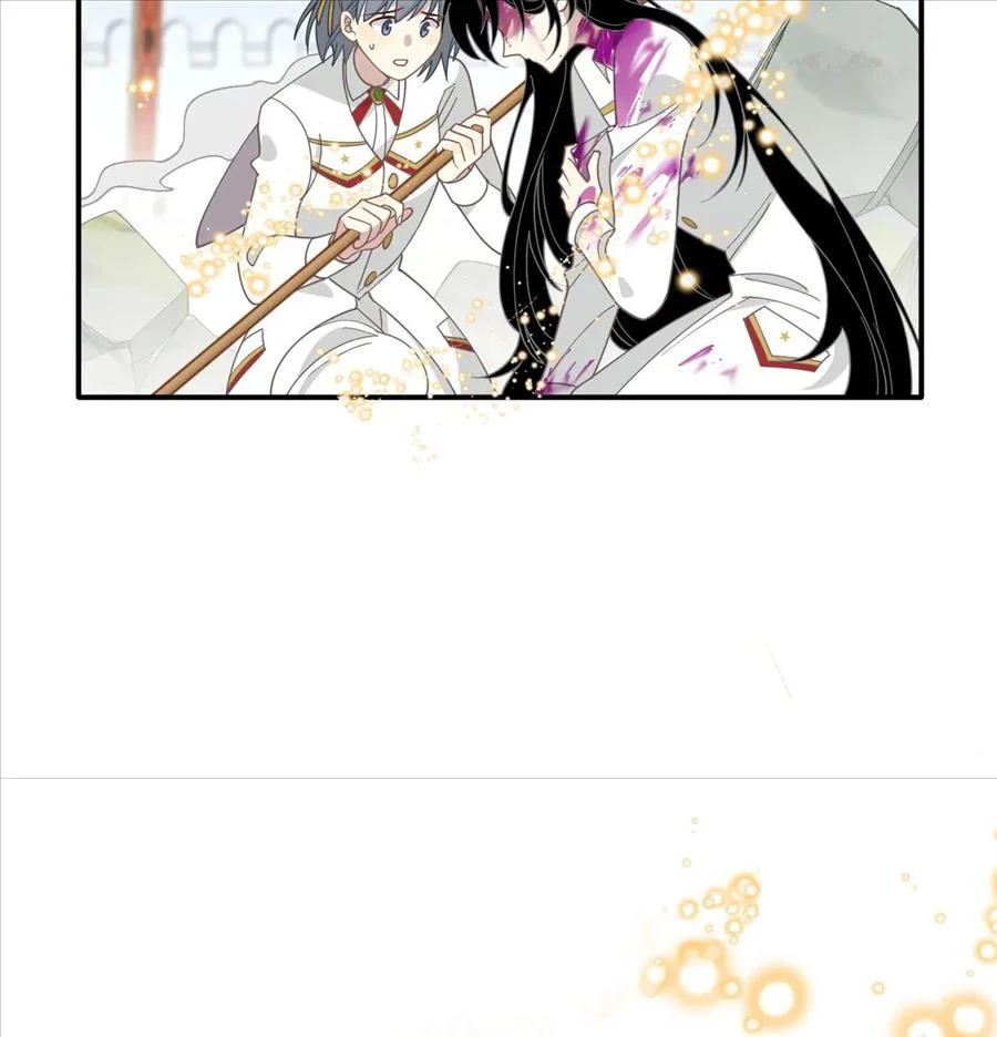 Xuyên Thành Phù Thủy Nuôi Dưỡng Kỵ Sĩ Thánh Điện Chapter 75 - Trang 2