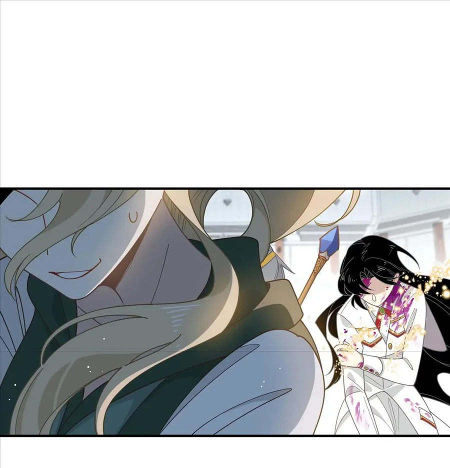 Xuyên Thành Phù Thủy Nuôi Dưỡng Kỵ Sĩ Thánh Điện Chapter 75 - Trang 2