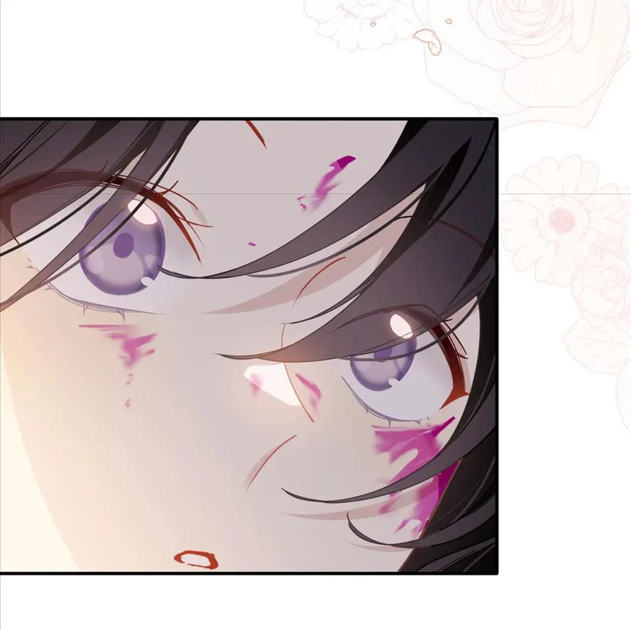 Xuyên Thành Phù Thủy Nuôi Dưỡng Kỵ Sĩ Thánh Điện Chapter 75 - Trang 2