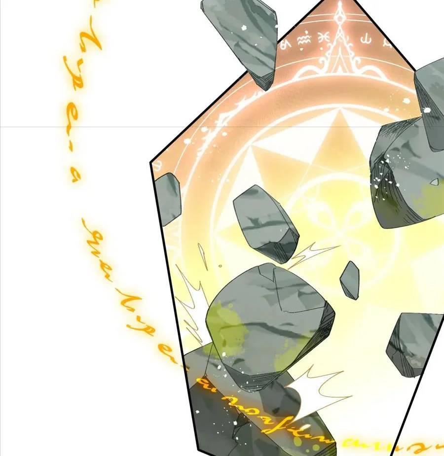 Xuyên Thành Phù Thủy Nuôi Dưỡng Kỵ Sĩ Thánh Điện Chapter 75 - Trang 2