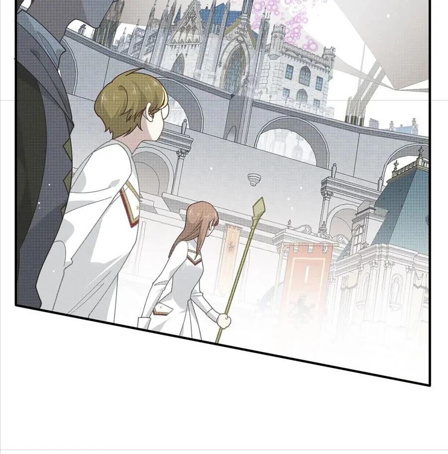 Xuyên Thành Phù Thủy Nuôi Dưỡng Kỵ Sĩ Thánh Điện Chapter 75 - Trang 2