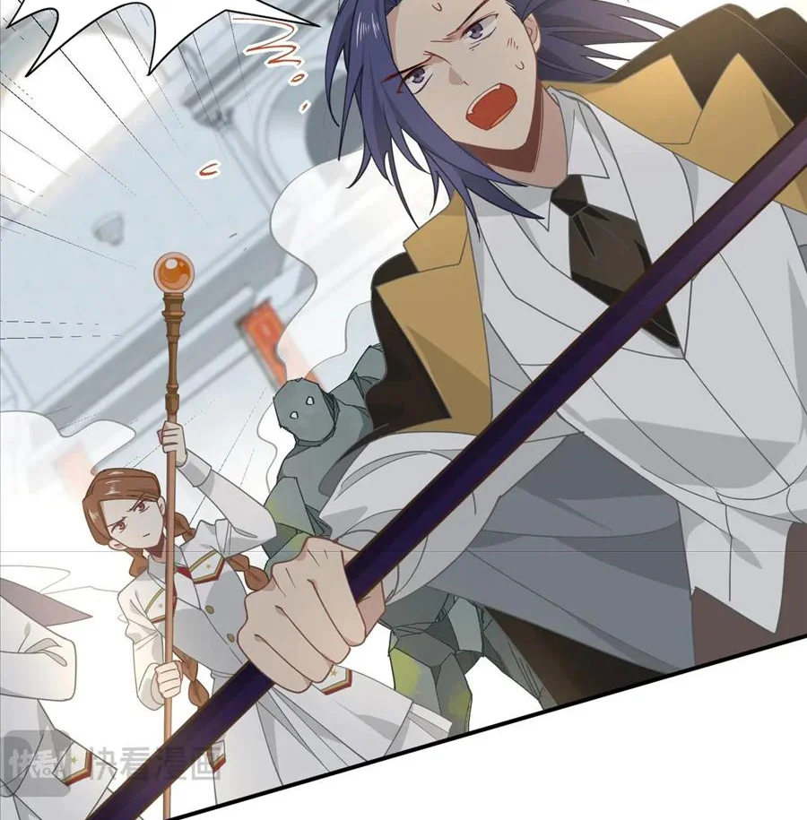 Xuyên Thành Phù Thủy Nuôi Dưỡng Kỵ Sĩ Thánh Điện Chapter 75 - Trang 2