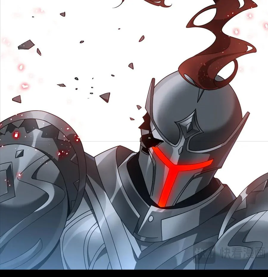 Xuyên Thành Phù Thủy Nuôi Dưỡng Kỵ Sĩ Thánh Điện Chapter 75 - Trang 2