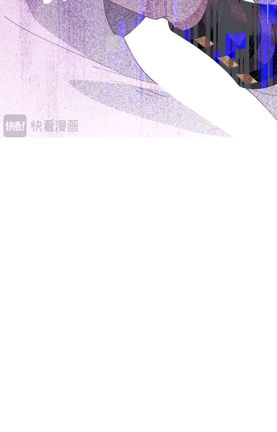 Xuyên Thành Phù Thủy Nuôi Dưỡng Kỵ Sĩ Thánh Điện Chapter 76 - Trang 2