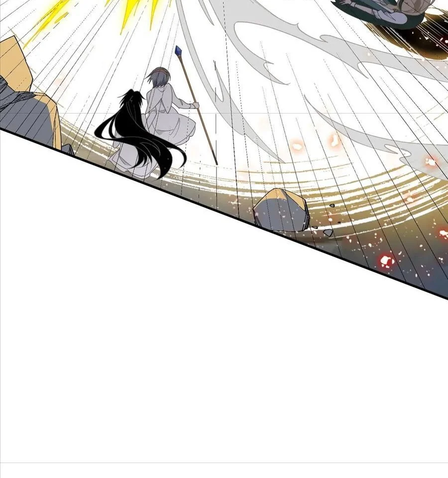 Xuyên Thành Phù Thủy Nuôi Dưỡng Kỵ Sĩ Thánh Điện Chapter 77 - Trang 2