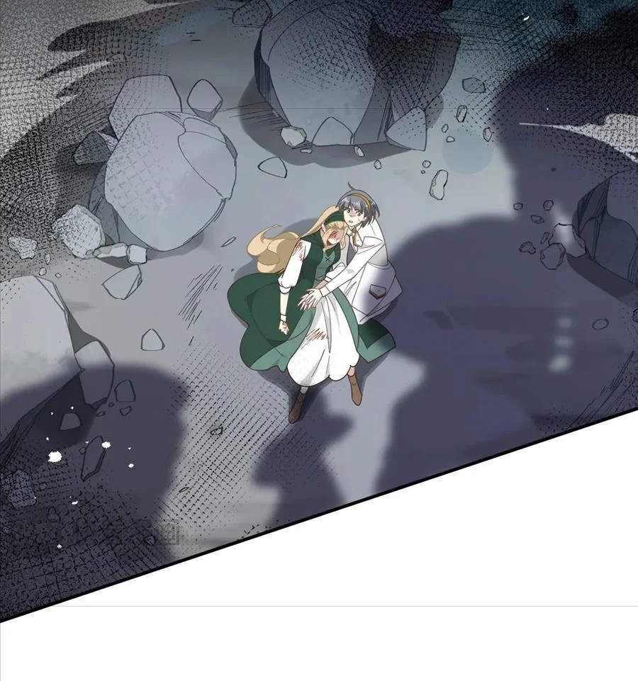 Xuyên Thành Phù Thủy Nuôi Dưỡng Kỵ Sĩ Thánh Điện Chapter 77 - Trang 2