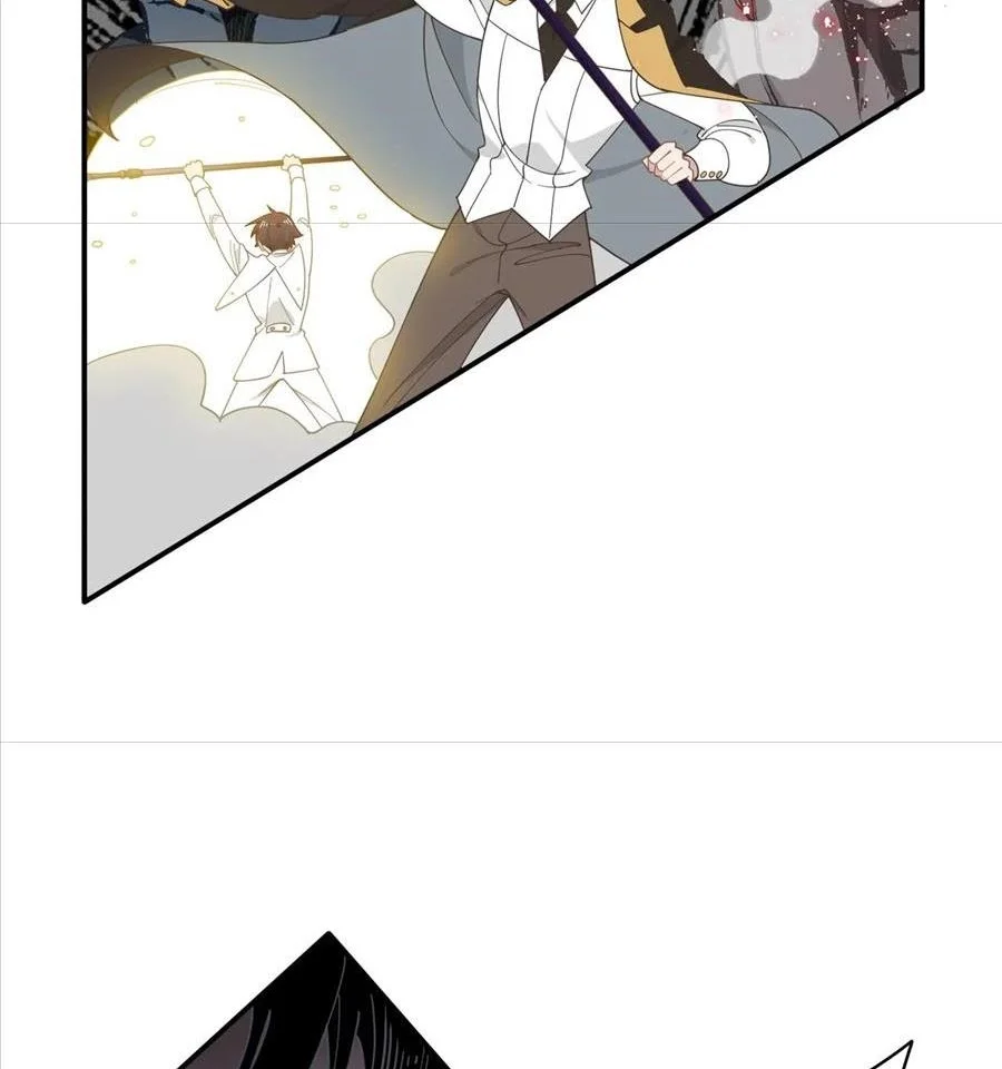 Xuyên Thành Phù Thủy Nuôi Dưỡng Kỵ Sĩ Thánh Điện Chapter 77 - Trang 2