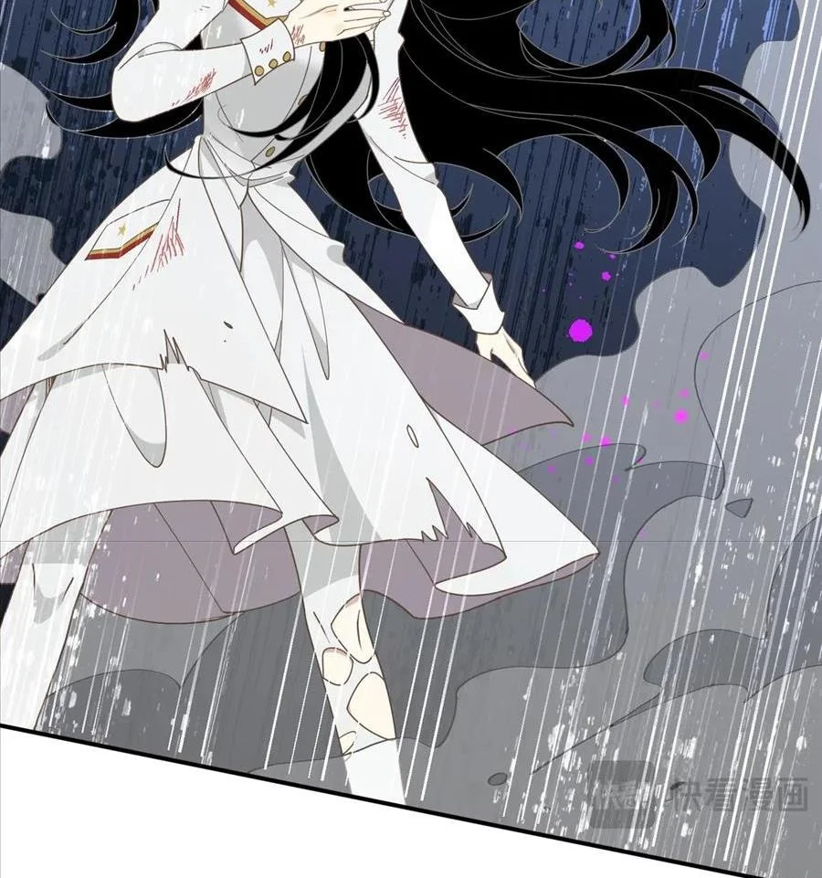 Xuyên Thành Phù Thủy Nuôi Dưỡng Kỵ Sĩ Thánh Điện Chapter 77 - Trang 2