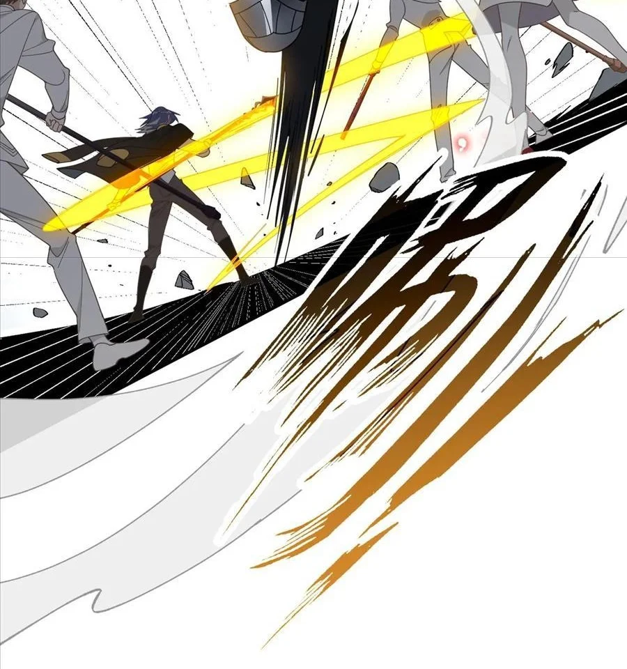 Xuyên Thành Phù Thủy Nuôi Dưỡng Kỵ Sĩ Thánh Điện Chapter 77 - Trang 2