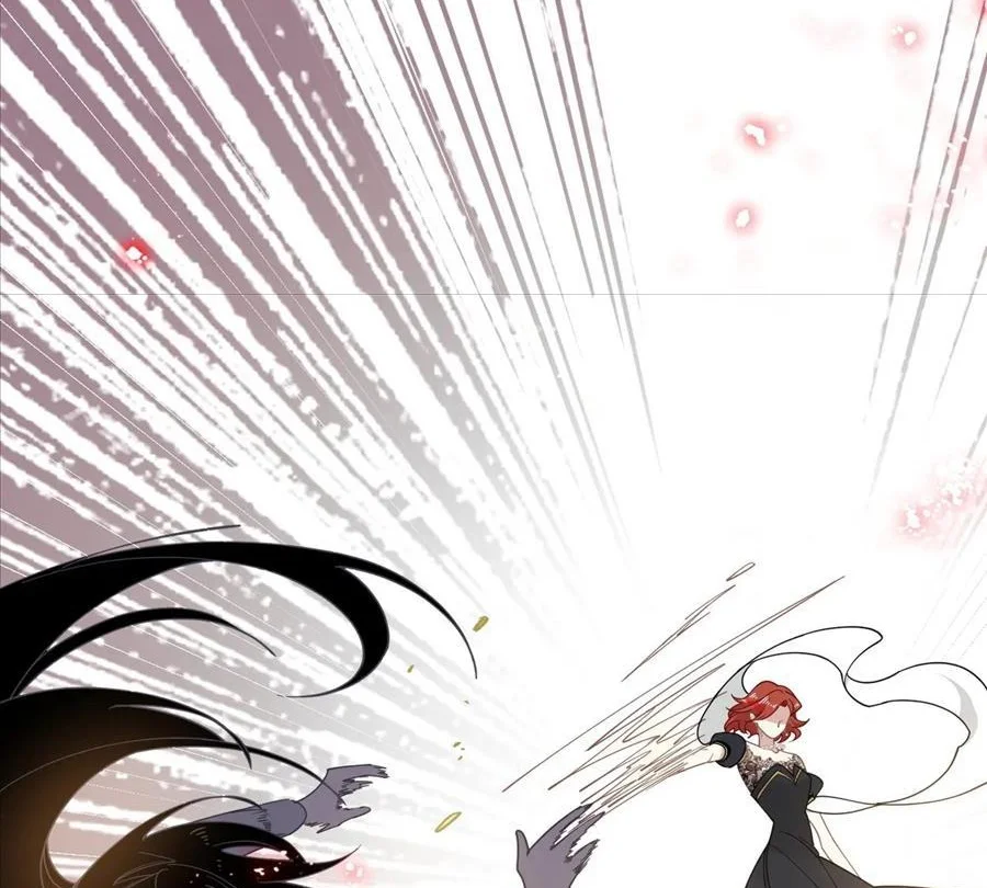 Xuyên Thành Phù Thủy Nuôi Dưỡng Kỵ Sĩ Thánh Điện Chapter 77 - Trang 2