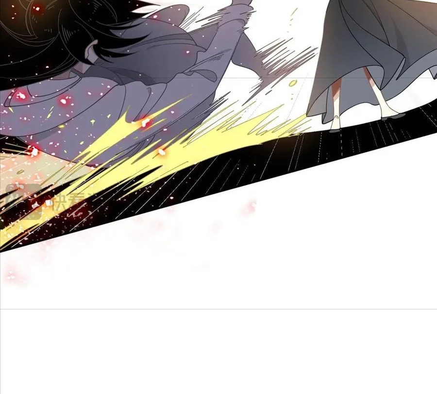 Xuyên Thành Phù Thủy Nuôi Dưỡng Kỵ Sĩ Thánh Điện Chapter 77 - Trang 2