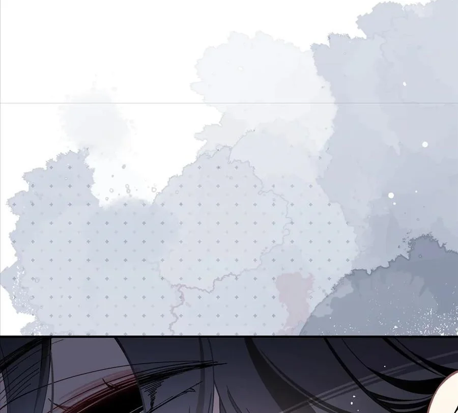 Xuyên Thành Phù Thủy Nuôi Dưỡng Kỵ Sĩ Thánh Điện Chapter 77 - Trang 2